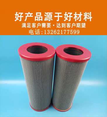 解析液壓油回油濾芯803164329 功能、應用與維護指南