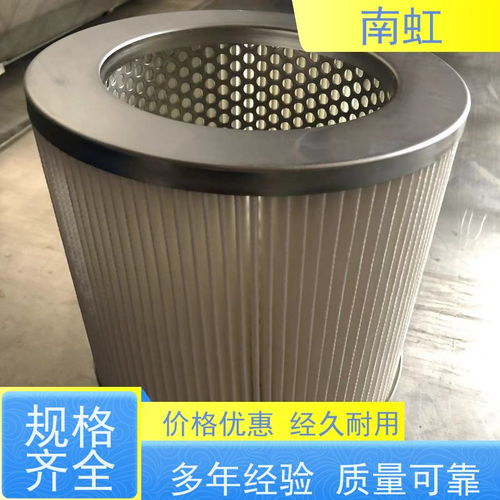 南虹濾芯 以卓越機械強度，鑄就化纖濾芯可靠基石